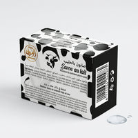 Savon au Lait 100g – Nourrissant et Hydratant | Tous Types de Peau