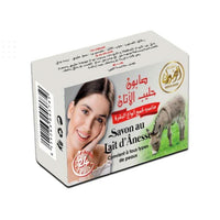 Savon au Lait d'Ânesse 100g – Douceur, Hydratation & Régénération