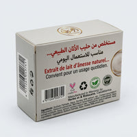 Savon au Lait d'Ânesse 100g – Douceur, Hydratation & Régénération