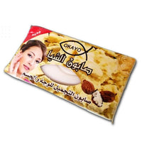 Savon aux Graines de Chia 100g – Exfoliant Naturel Hydratant & Éclatant | Tous Types de Peau