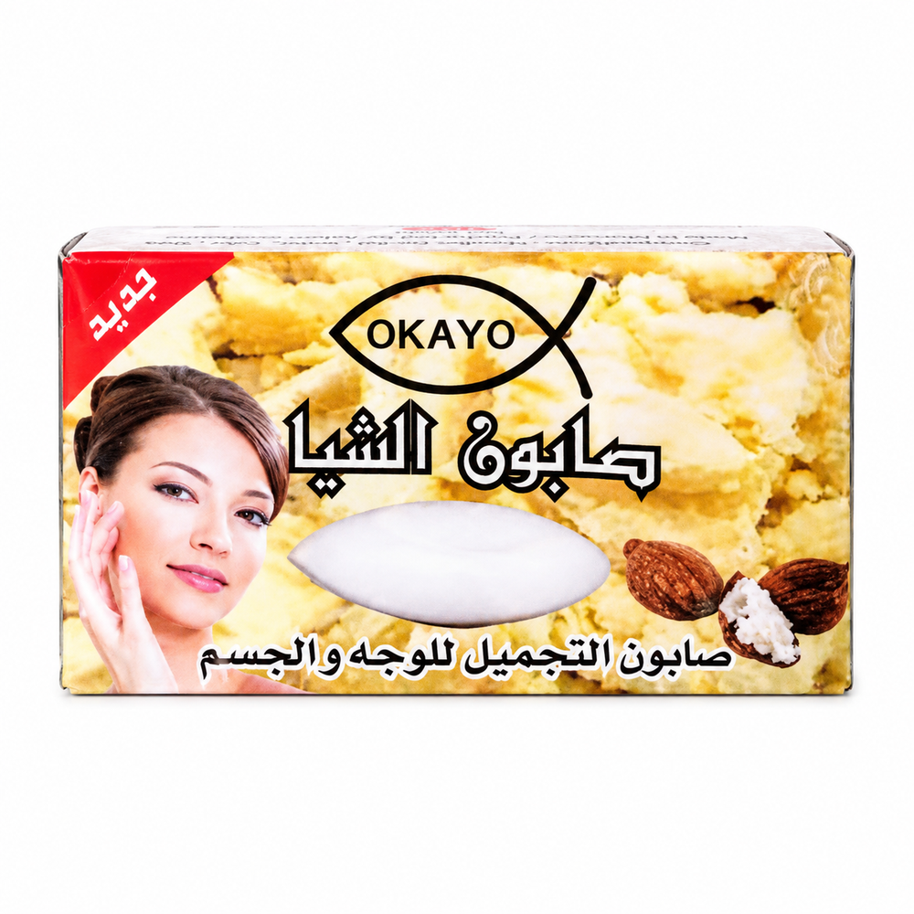 Savon aux Graines de Chia 100g – Exfoliant Naturel Hydratant & Éclatant | Tous Types de Peau