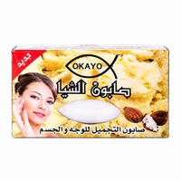 Savon aux Graines de Chia 100g – Exfoliant Naturel Hydratant & Éclatant | Tous Types de Peau