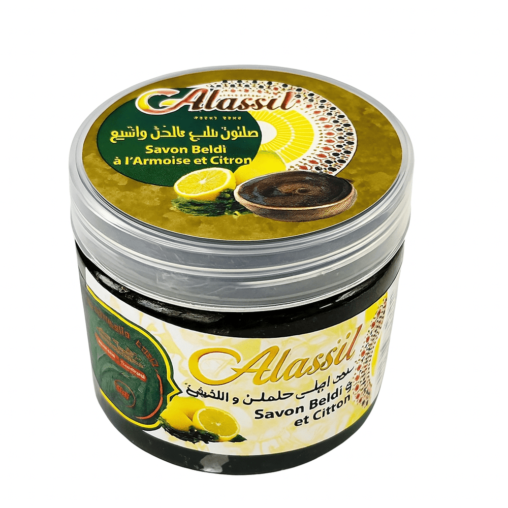 Savon beldi au citron et Armoise Commune chih 200g | Formule Artisanale Marocaine