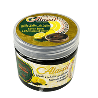 Savon beldi au citron et Armoise Commune chih 200g | Formule Artisanale Marocaine