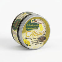 Savon beldi au citron et Armoise Commune chih 200g | Formule Artisanale Marocaine