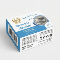 Savon glycerine 100g – Douceur & Apaisement | Visage & Corps