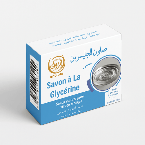 Savon glycerine 100g – Douceur & Apaisement | Visage & Corps