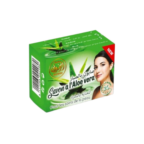 Savon à l'Aloe Vera 100g – Hydratant & Apaisant | Tous Types de Peaux
