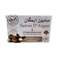 Savon à l'Argan 100g | Visage, Corps, Cheveux, Ongles – Vitamine E