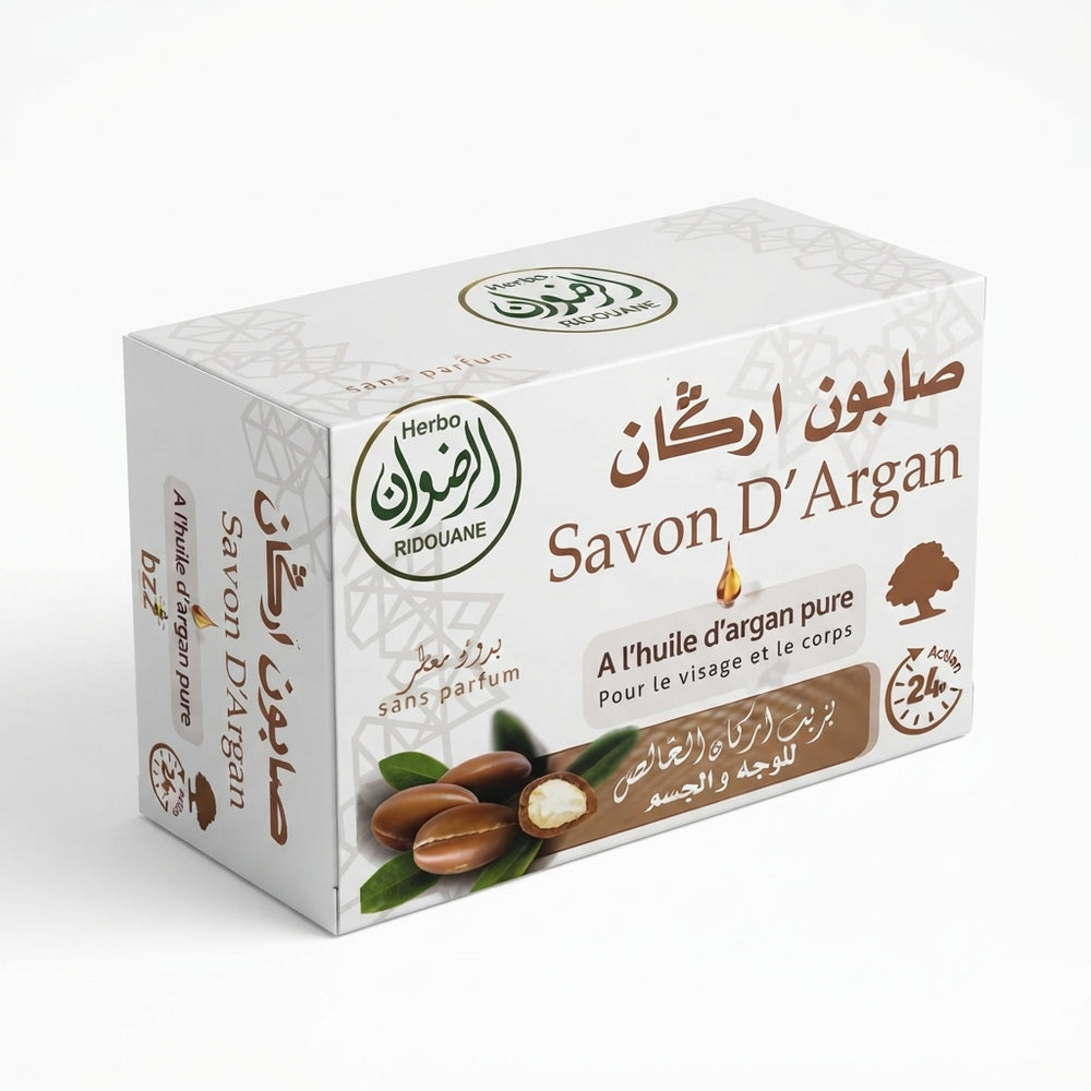 Savon à l'Argan 100g | Visage, Corps, Cheveux, Ongles – Vitamine E