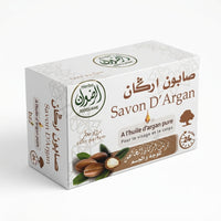 Savon à l'Argan 100g | Visage, Corps, Cheveux, Ongles – Vitamine E