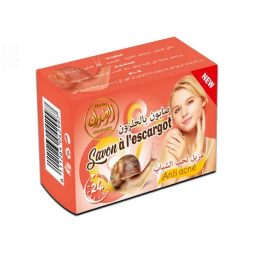 Savon à la Bave d'Escargot 100g – Purifiant & Régulateur de Sébum
