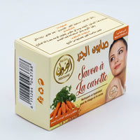 Savon à la Carotte 100g – Hydratant & Éclat Naturel | Sans Parabènes