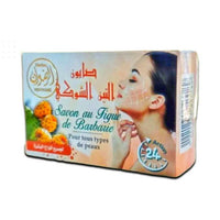 Savon à la Figue de Barbarie 100g – Hydratation, Régénération & Éclat | Tous Types de Peau