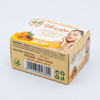 Savon à la Papaye 100g – Éclat Naturel & Hydratation | Sans Sulfates