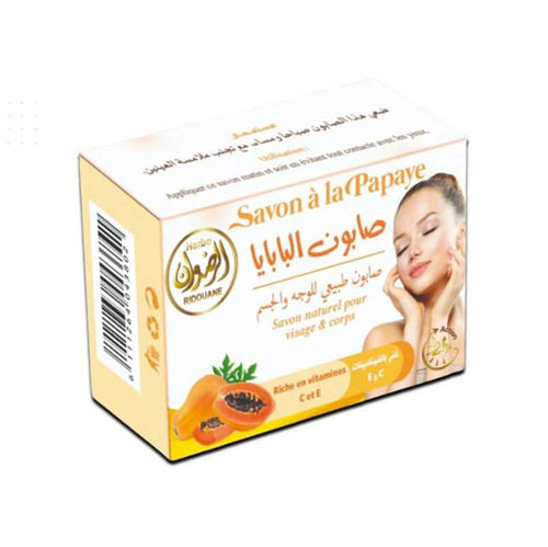 Savon à la Papaye 100g – Éclat Naturel & Hydratation | Sans Sulfates