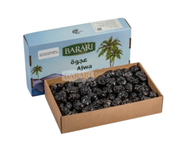 Dattes Ajwa 500g – Walima | Premium, Authentiques & 100% Naturelles