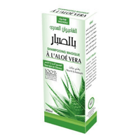Shampooing Aloe Vera 200ml – Hydratation, Douceur et Brillance