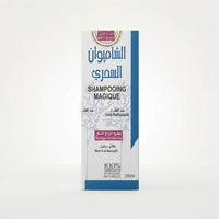 Shampooing Magique 200ml – Soin Naturel Cuir Chevelu Doux