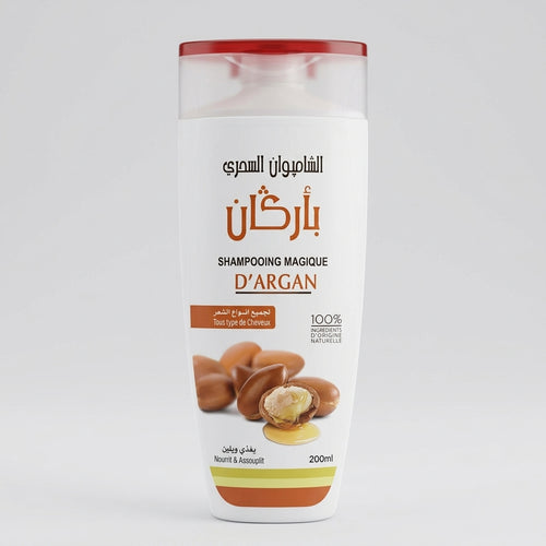Shampooing Magique à l'Argan 200ml – Nutrition, Brillance & Douceur