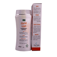 Shampooing Naturel Antichute aux Herbes du Maroc 200ml
