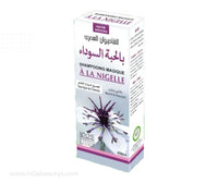 Shampooing à la Nigelle 200ml – Soin Capillaire Naturel Hydratant