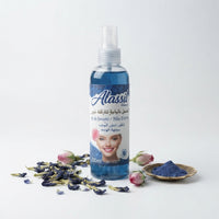 Soin Hydrolat au Nila 200ml