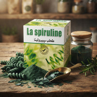 Spiruline en Poudre 15g – Nutriments & Énergie