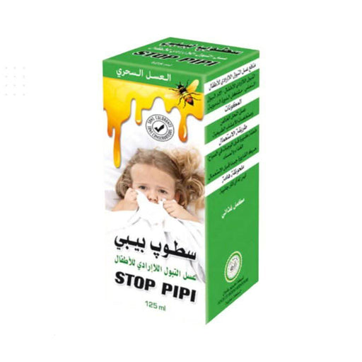 Stop Pipi Miel 125 g – Confort urinaire
