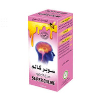 Super Calme Miel 125ml – Boisson Naturelle Apaisante | Sommeil, Anxiété & Tension Nerveuse