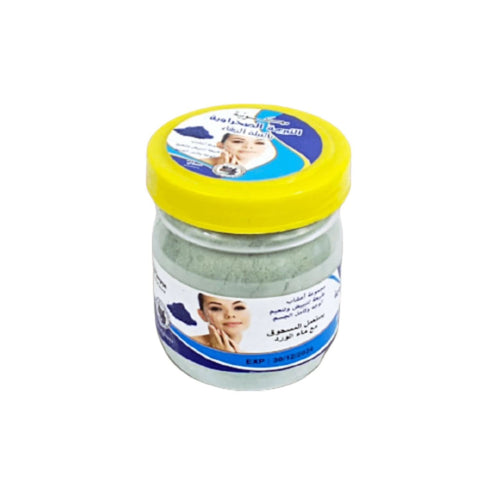 Tabrima au Nila Sahraouiya 100g – Hydratation & teint lumineux
