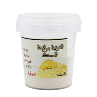 Toutia au Musc 50g – Déodorant Naturel Marocain à la Pierre d'Alun | Fraîcheur Longue Durée