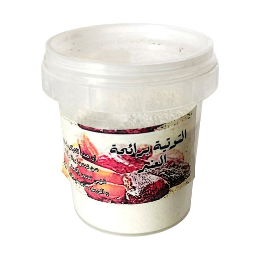 Toutia à l'Ambre 50g – Déodorant Naturel Marocain | Pierre d'Alun & Aura Mystique