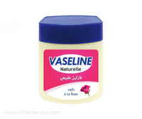 Vaseline Naturelle à la Rose 120g – Soin Marocain