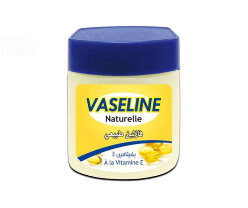 Vaseline Vitamine E 120g – Soin Multi-Usage Maroc