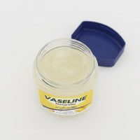 Vaseline Vitamine E 120g – Soin Multi-Usage Maroc