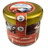 Aker Fassi au Safran 5g – Blush & Rouge à Lèvres Naturel Marocain - nilabeautys.com
