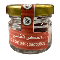 Aker Fassi au Safran 5g – Blush & Rouge à Lèvres Naturel Marocain - nilabeautys.com