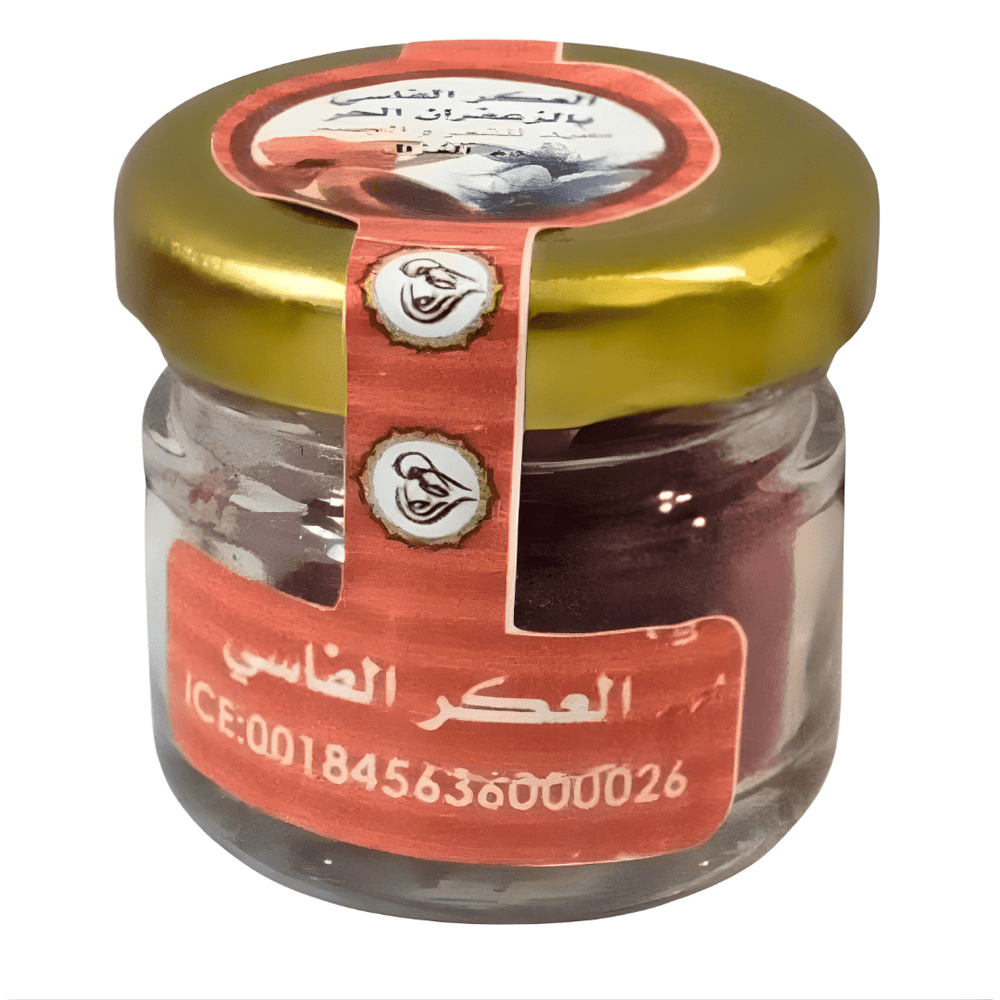 Aker Fassi au Safran 5g – Blush & Rouge à Lèvres Naturel Marocain - nilabeautys.com