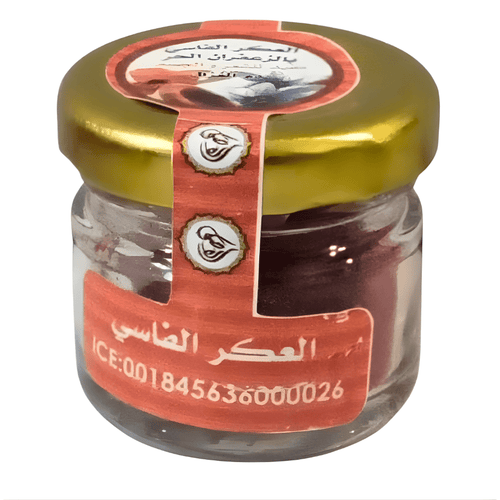 Aker Fassi au Safran 5g – Blush & Rouge à Lèvres Naturel Marocain - nilabeautys.com