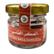 Aker Fassi au Safran El Hour 5g – Teinte naturelle - nilabeautys.com