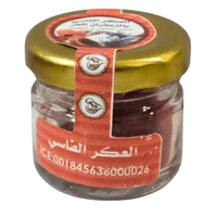 Aker Fassi au Safran El Hour 5g – Teinte naturelle - nilabeautys.com