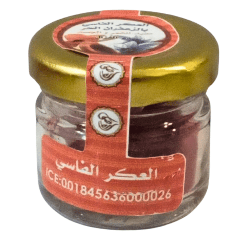 Aker Fassi au Safran El Hour 5g – Teinte naturelle - nilabeautys.com