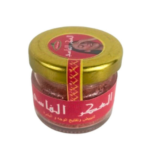 Aker Fassi Original du Maroc - 40g