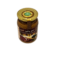 Amlou Amandes & Huile d’Argan Maroc – 500g - nilabeautys.com