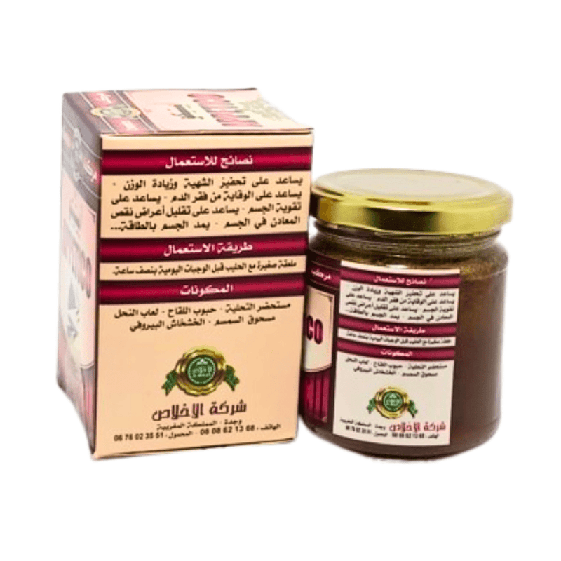 Aperico Complexe Appétit 250g – Stimulez votre Appétit Naturellement - nilabeautys.com