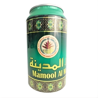 Ard Al Zaafaran Encens Maamoul Al Madina 50g – Bakhour Oud Luxe Oriental - nilabeautys.com