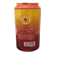 Ard Al Zaafaran Encens Maamoul Émirats 50g - nilabeautys.com