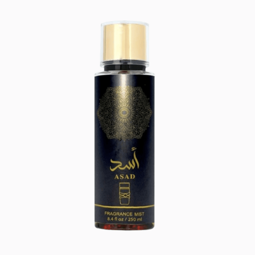 Asad – Désodorisant d’Intérieur 250ml | Lattafa - nilabeautys.com