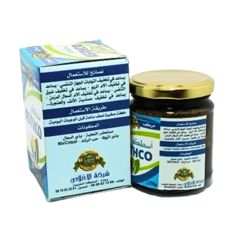 Asthco Pâte Complexe Respiration 250g - nilabeautys.com